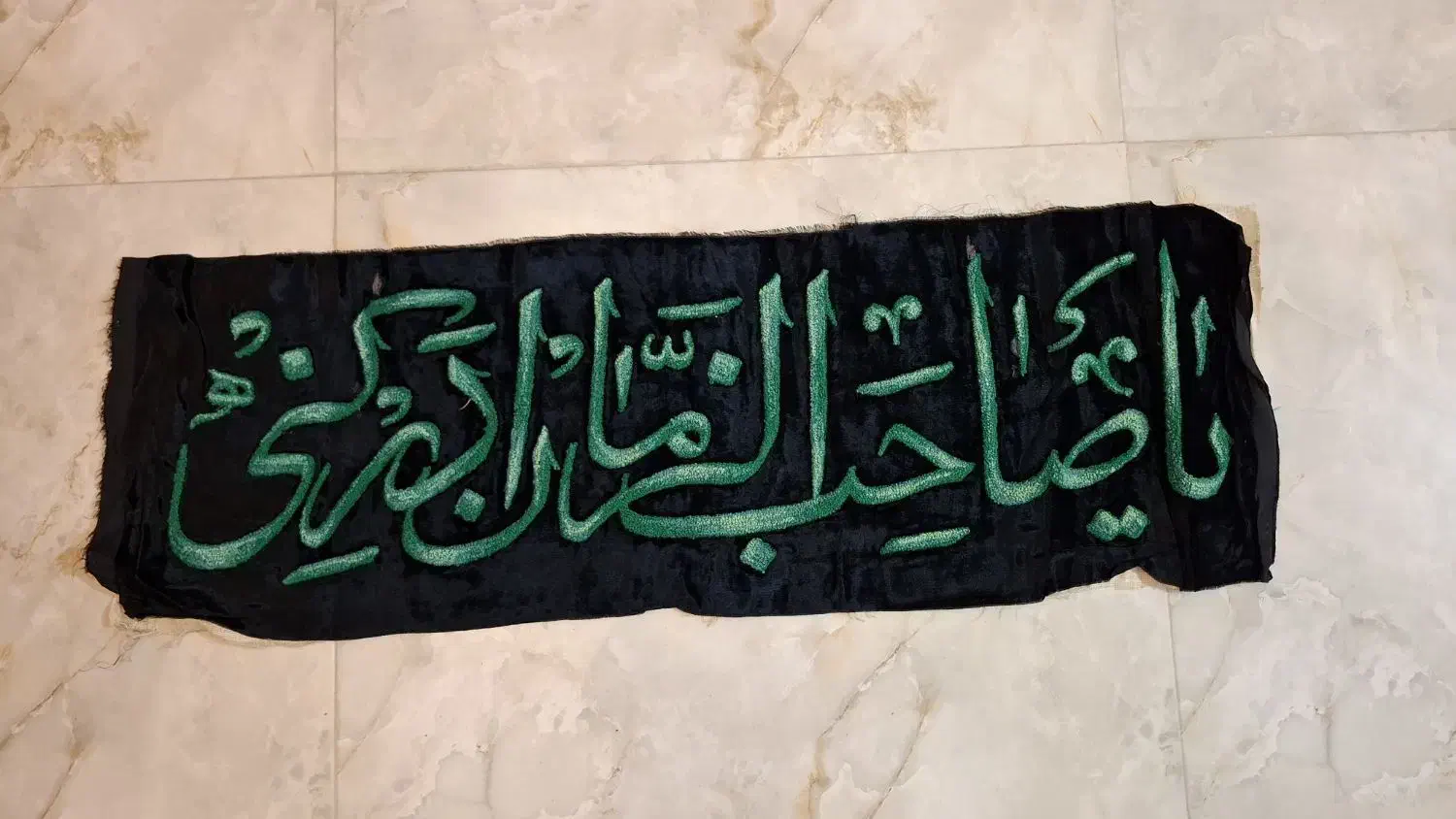 تابلو فرش و پرده دیواری|تابلو فرش|رشت, حمیدیان|دیوار