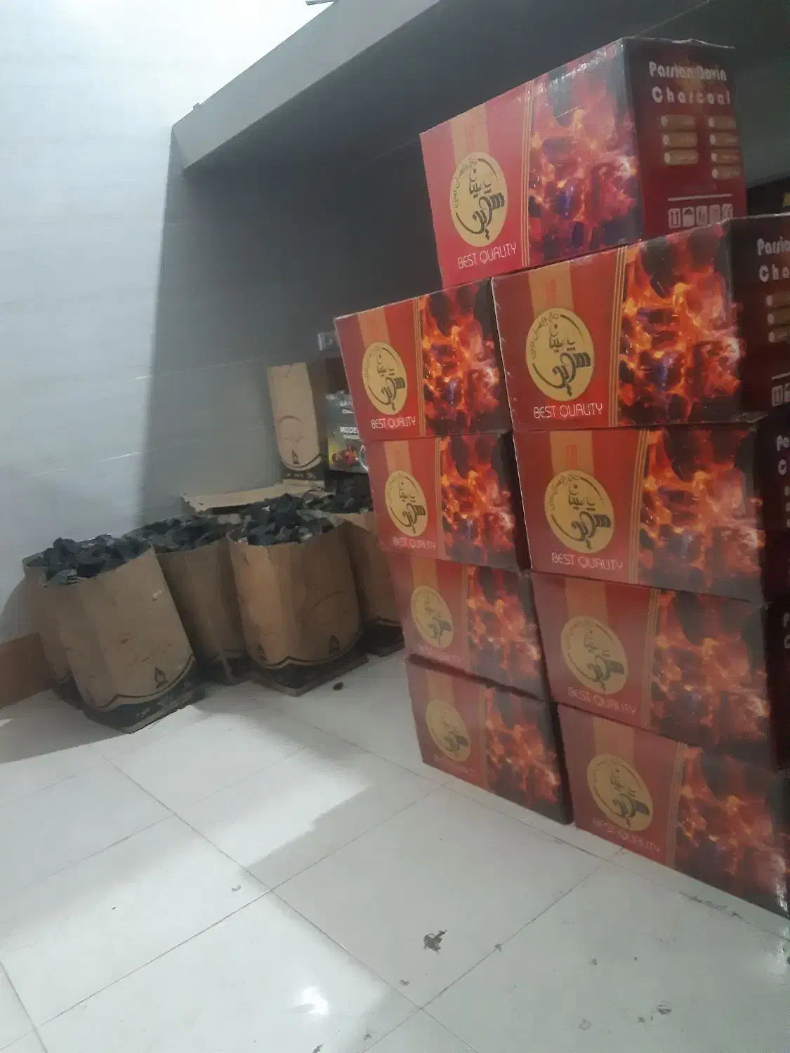 پخش زغال مرکبات|عمده‌فروشی|نی‌ریز, |دیوار