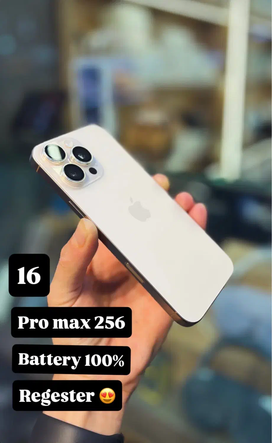 iPhone16 pro max|موبایل|بانه, |دیوار