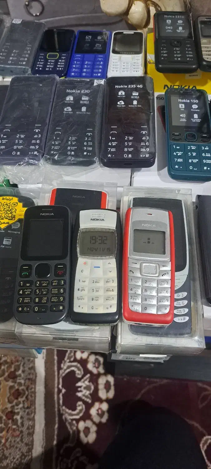 نوکیااصل|موبایل|فسا, |دیوار