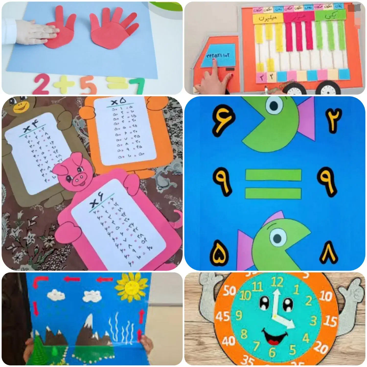 کار دستی و گیفت مدرسه|لوازم التحریر|سراوان, |دیوار