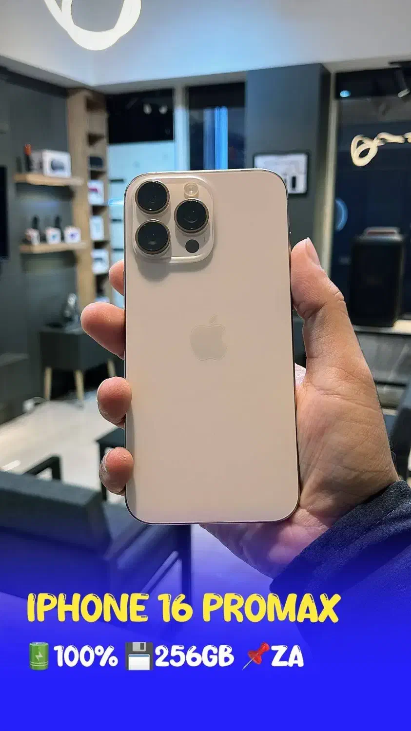 آیفون 16 پرومکس iphone 16 promax|موبایل|مشهد, کوثر|دیوار