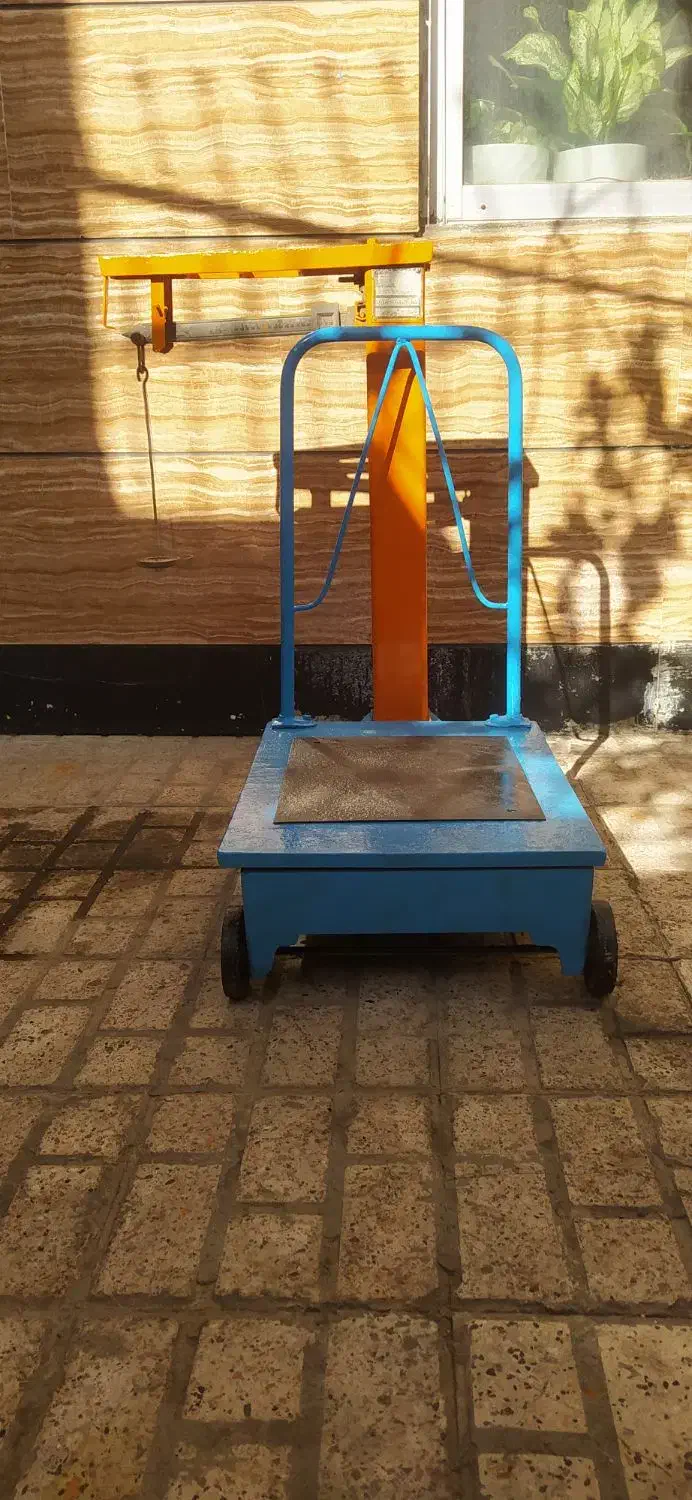 باسکول|فروشگاه و مغازه|مشهد, کوشش|دیوار