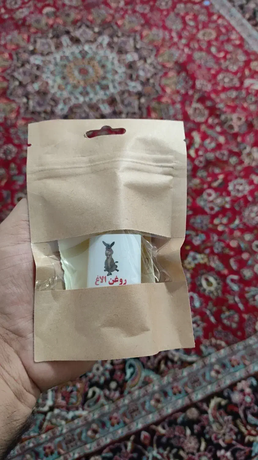 دعوت به همکاری فروشگاه های طب سنتی و عطاری ها|عمده‌فروشی|تهران, تهرانپارس شرقی|دیوار
