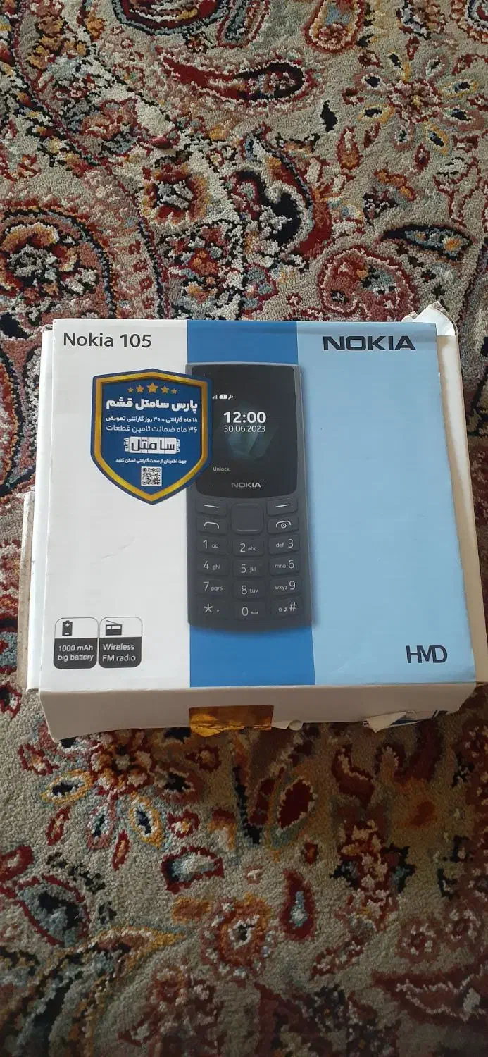 نوکیا 105|موبایل|سنندج, |دیوار