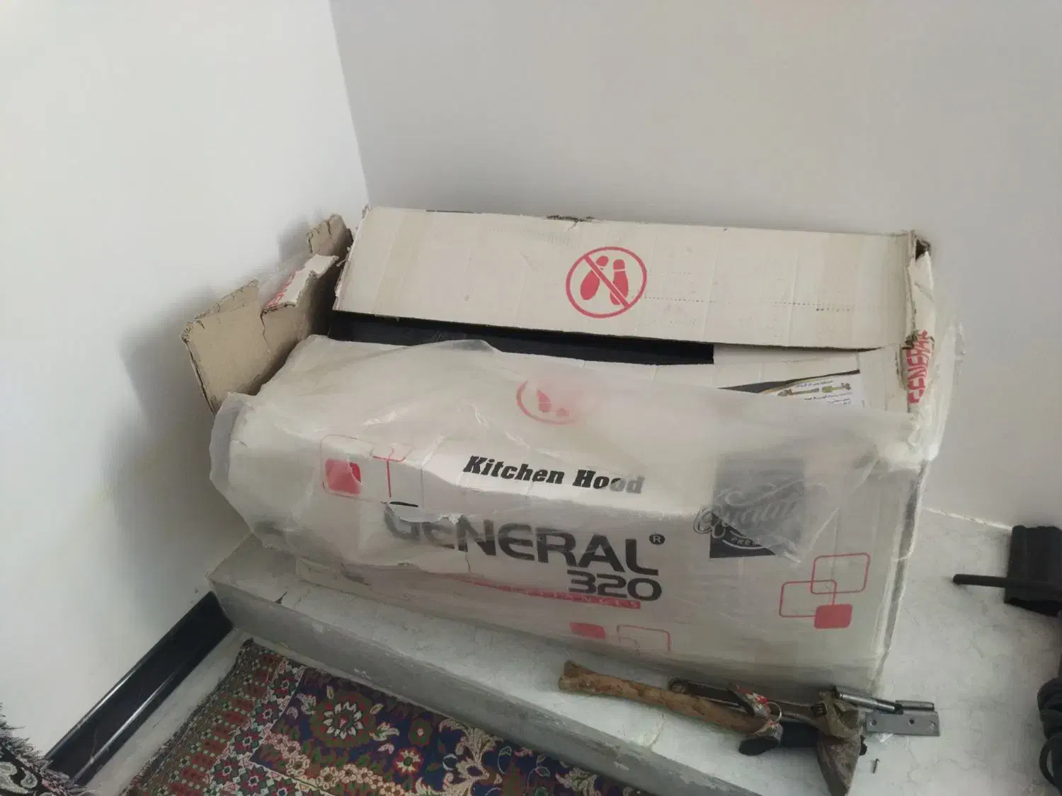 هود نو نوبدون استفاده|هود|یاسوج, |دیوار