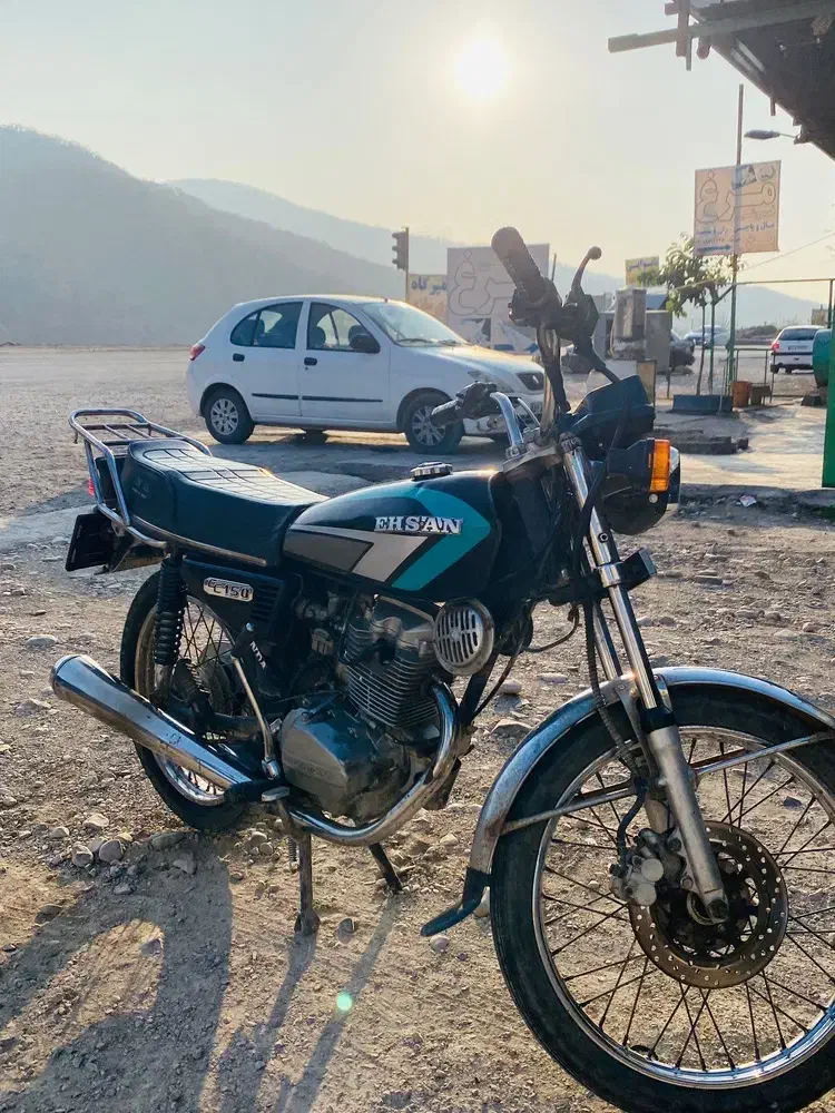 موتور سیکلیت|موتورسیکلت|گالیکش, |دیوار