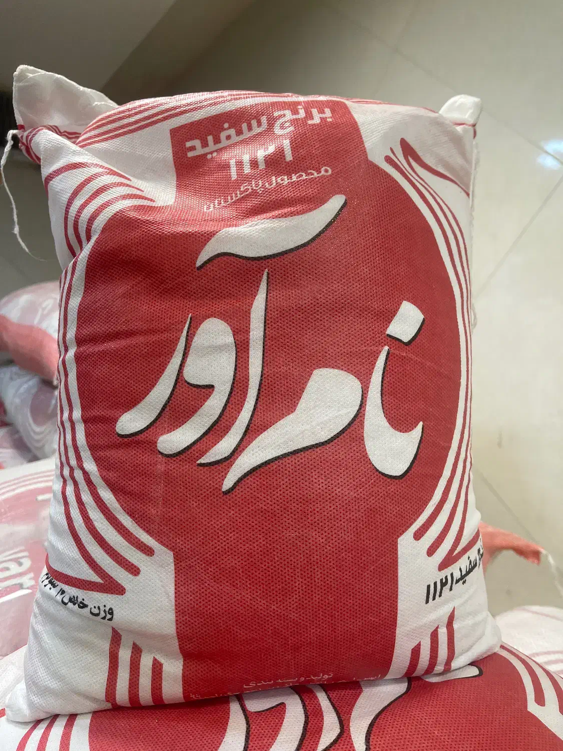 برنج هندی و پاکستانی اعلا|خوردنی و آشامیدنی|یزد, |دیوار