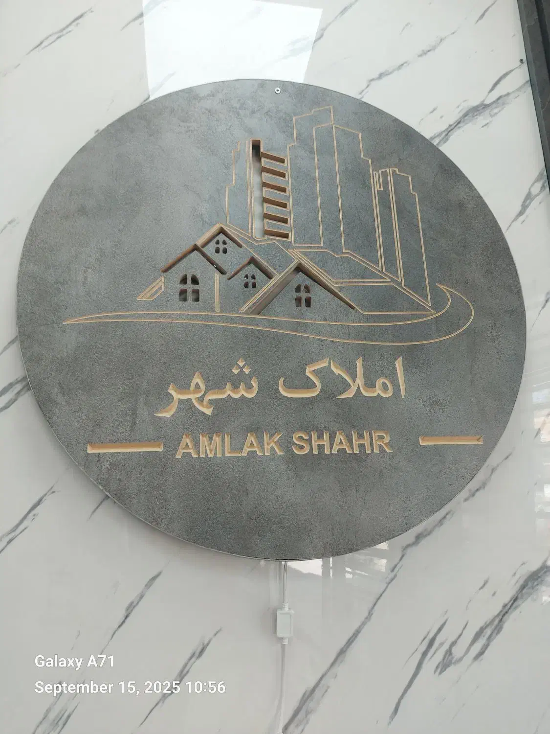 ۸۵ متر۲ خوابه، طاق گستران ،۲۴۵ واریزی، بهزیستی|پیش‌فروش املاک|خرم‌آباد, |دیوار