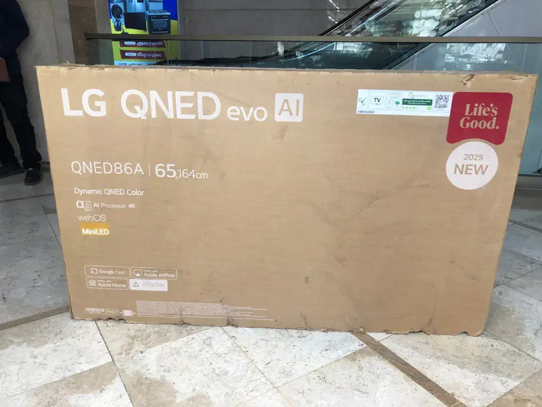 ال ای دی سامسونگ ال جی تمامی سایز ها 2025 QLED|تلویزیون و پروژکتور|مشهد, کوشش|دیوار