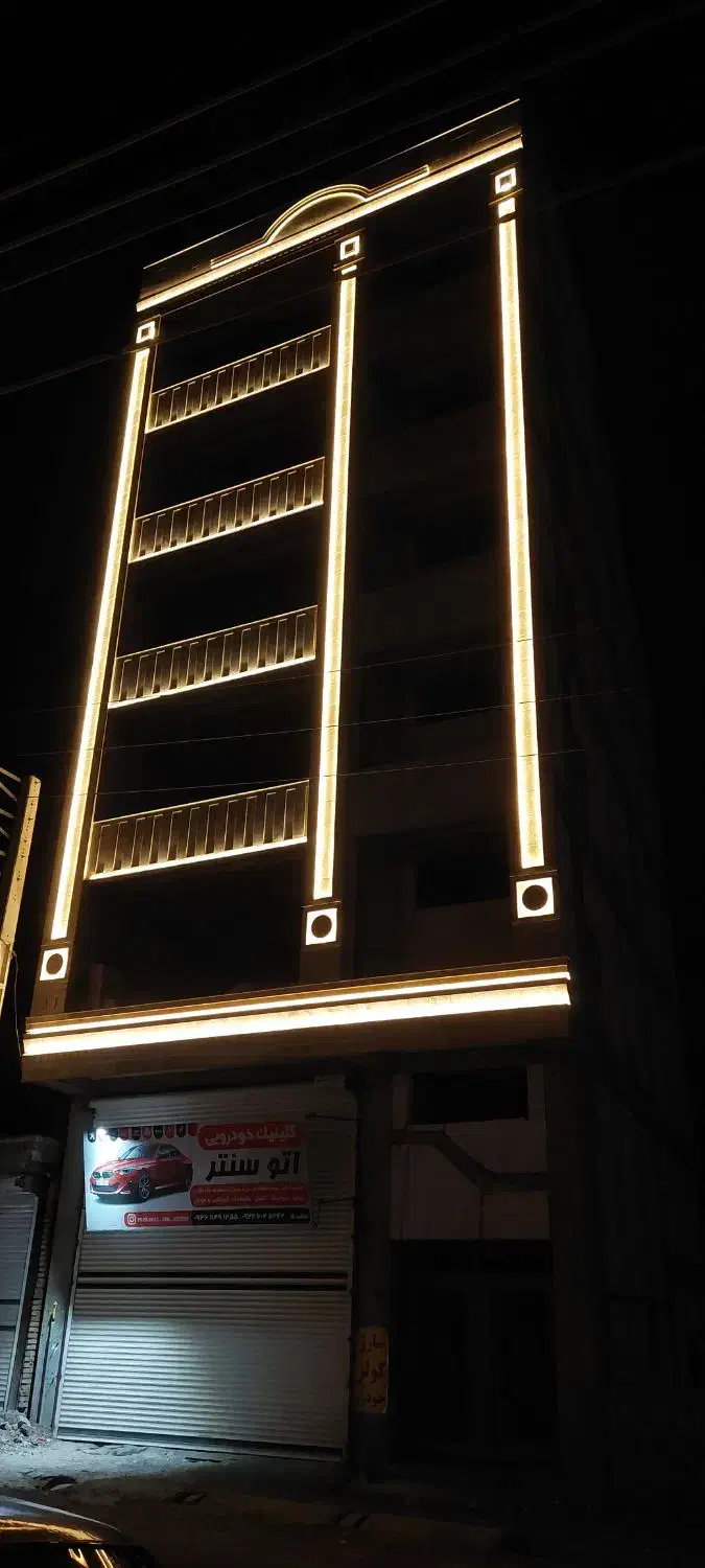 فروش یک واحد آپارتمان ۱۳۰ متری|فروش آپارتمان|مرند, |دیوار