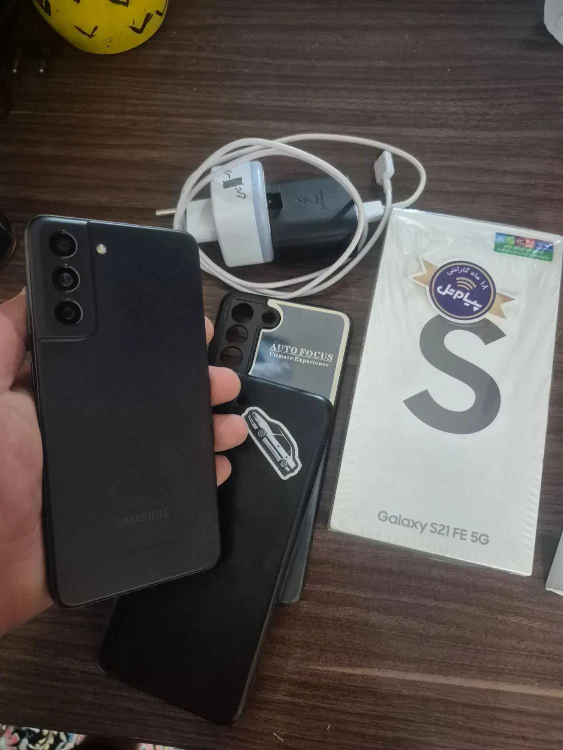 s21 fe|موبایل|شاهینشهر, سعدی شمالی|دیوار