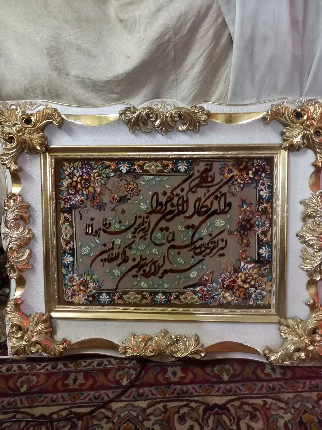 تابلو فرش وان یکاد|تابلو فرش|تهران, طیب|دیوار