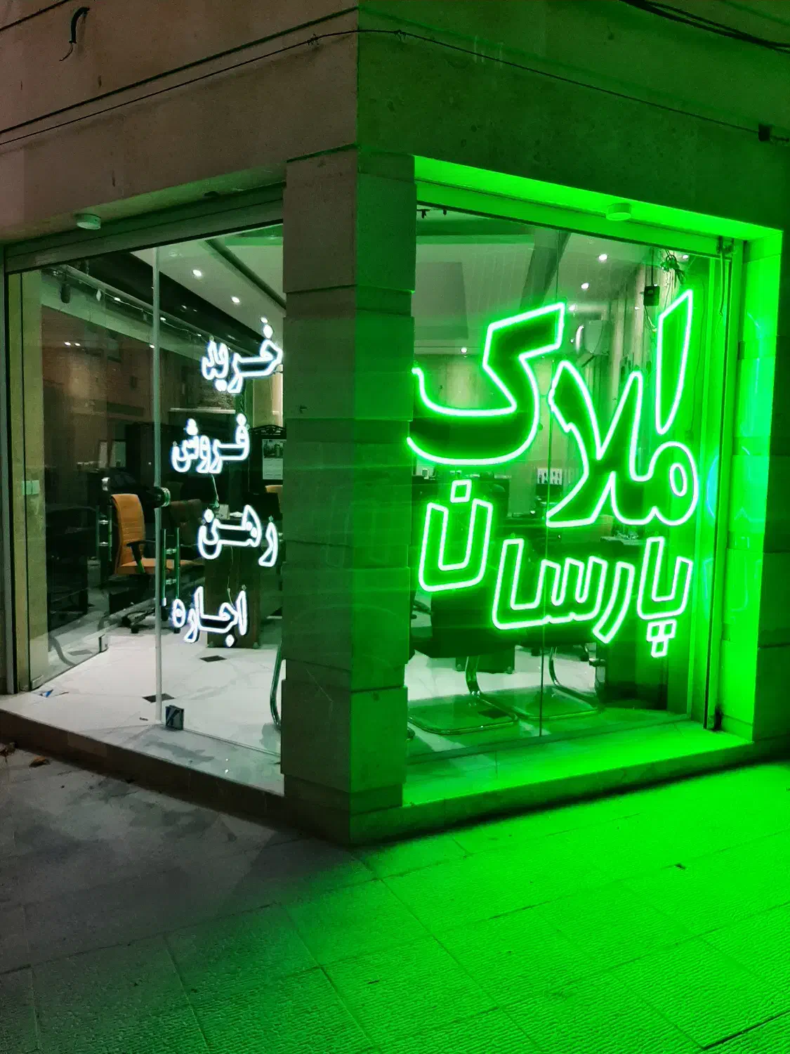 آپارتمان 140 متر تک واحدی بازسازی شده خ گلخانه|اجارهٔ آپارتمان|اصفهان, بهرام‌آباد|دیوار