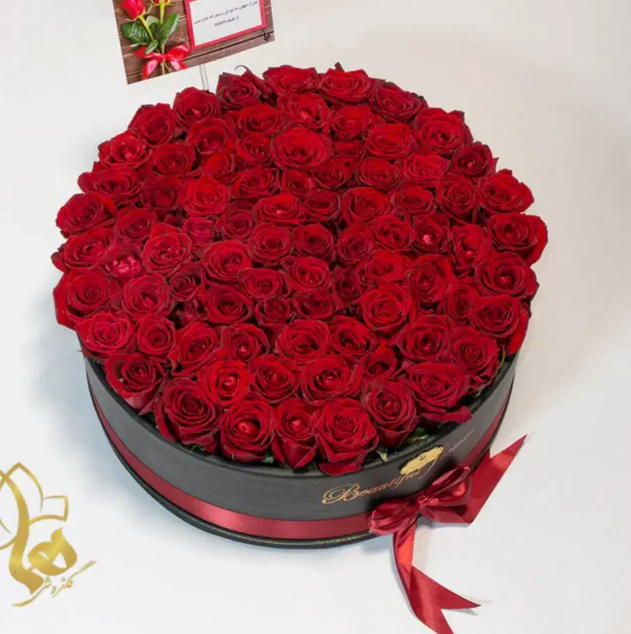 حلقه|جواهرات|شوشتر, |دیوار