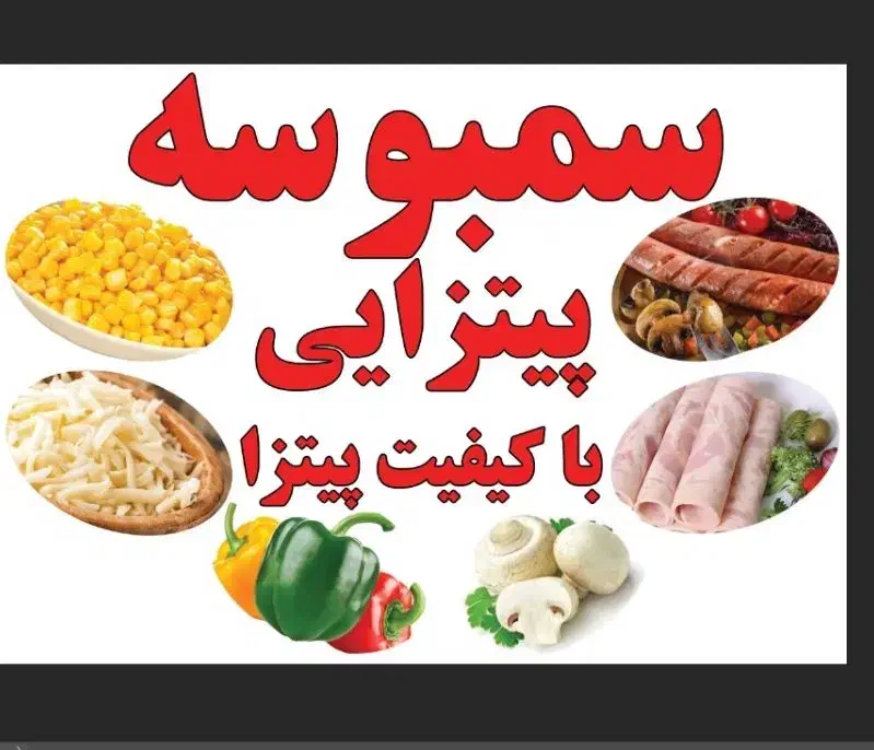 کارگر|استخدام خدمات فروشگاه و رستوران|تهران, هفت چنار|دیوار