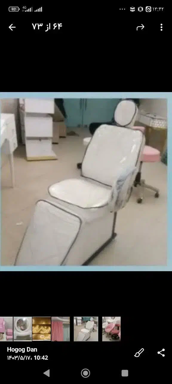 آینه کنسول و صندلی اصلاح قیمت مناسب|آرایشگاه و سالنهای زیبایی|اسلامشهر, باغ فیض|دیوار