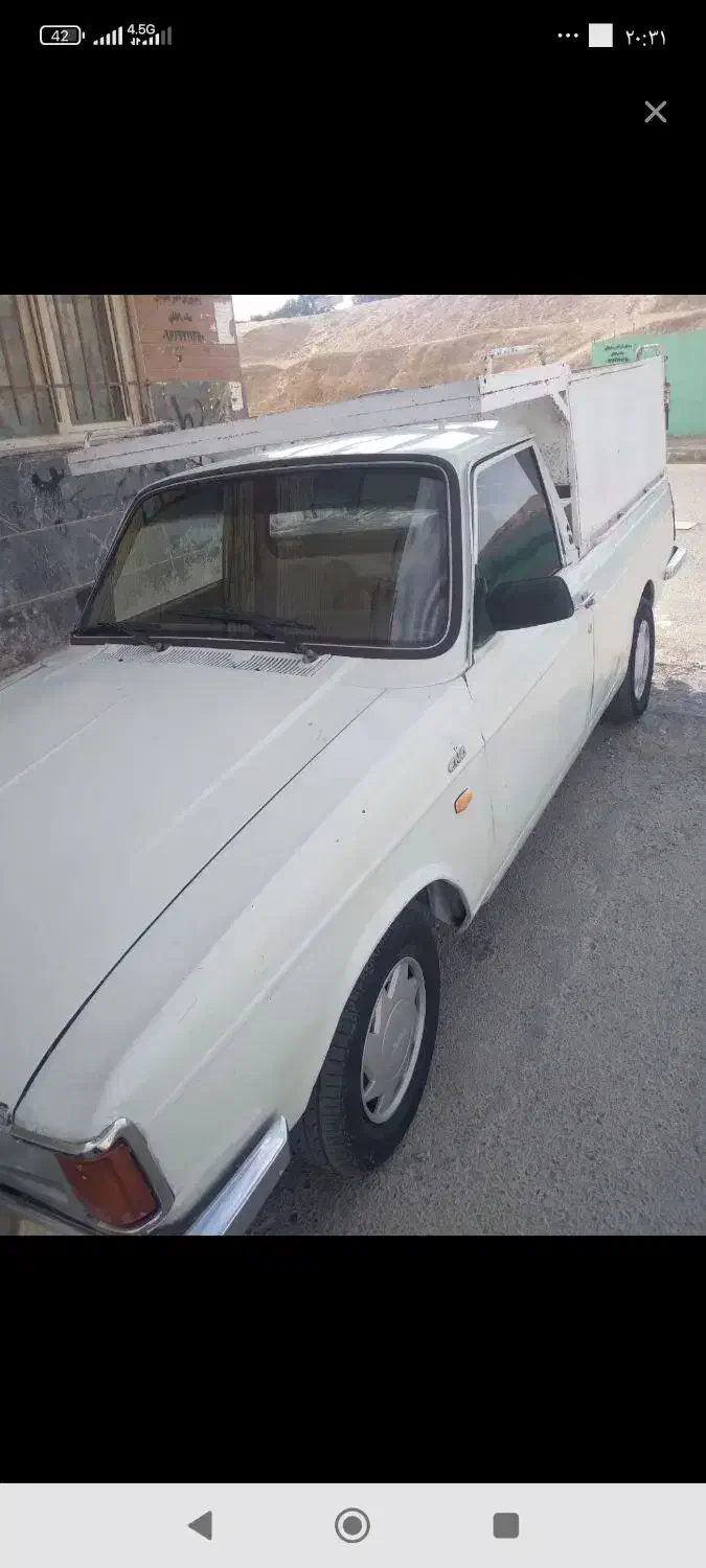 وانت بار|خدمات حمل و نقل|نیمروز, |دیوار