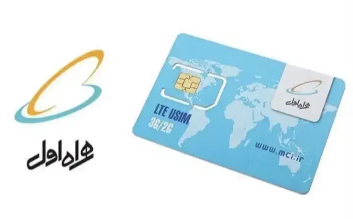 سیم‌کارت دایمی روند|سیم‌کارت|سهند, |دیوار
