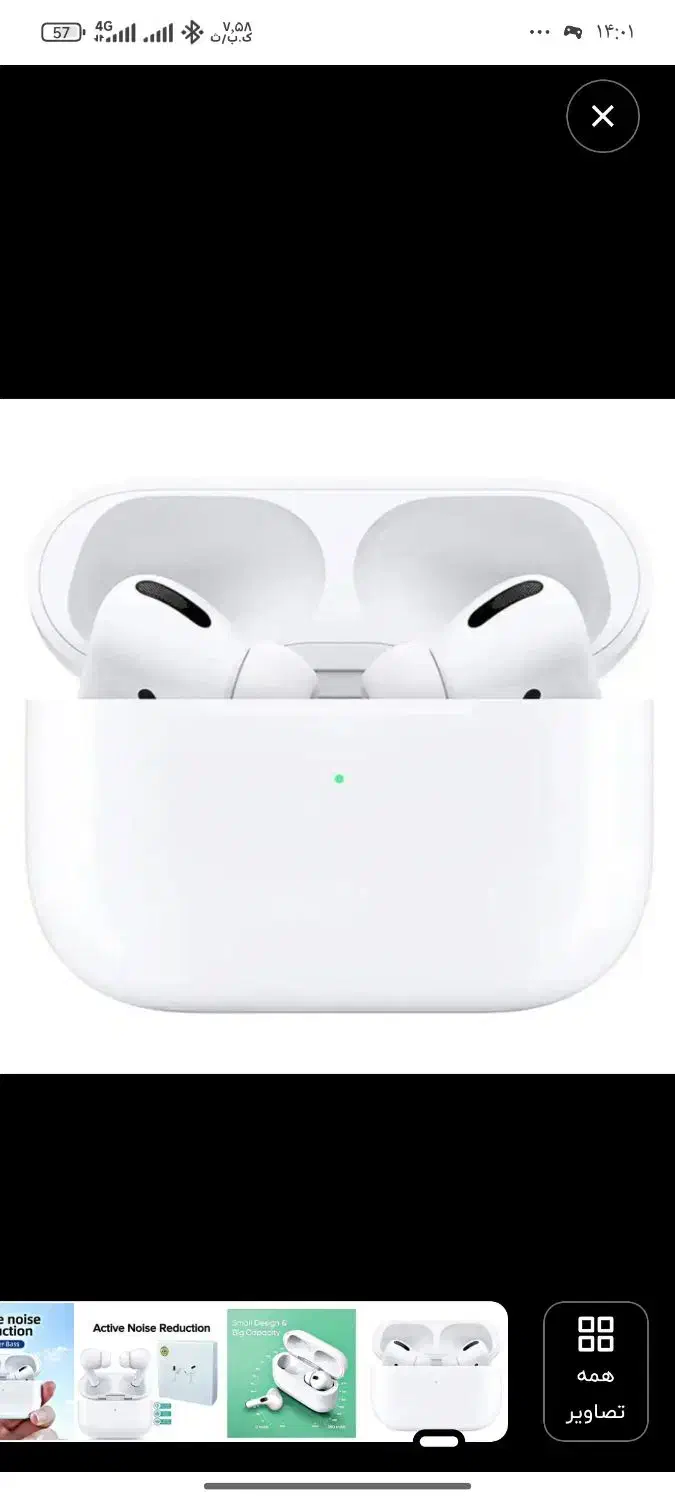 ایرپاد اورجینال|لوازم جانبی موبایل و تبلت|کرمانشاه, |دیوار