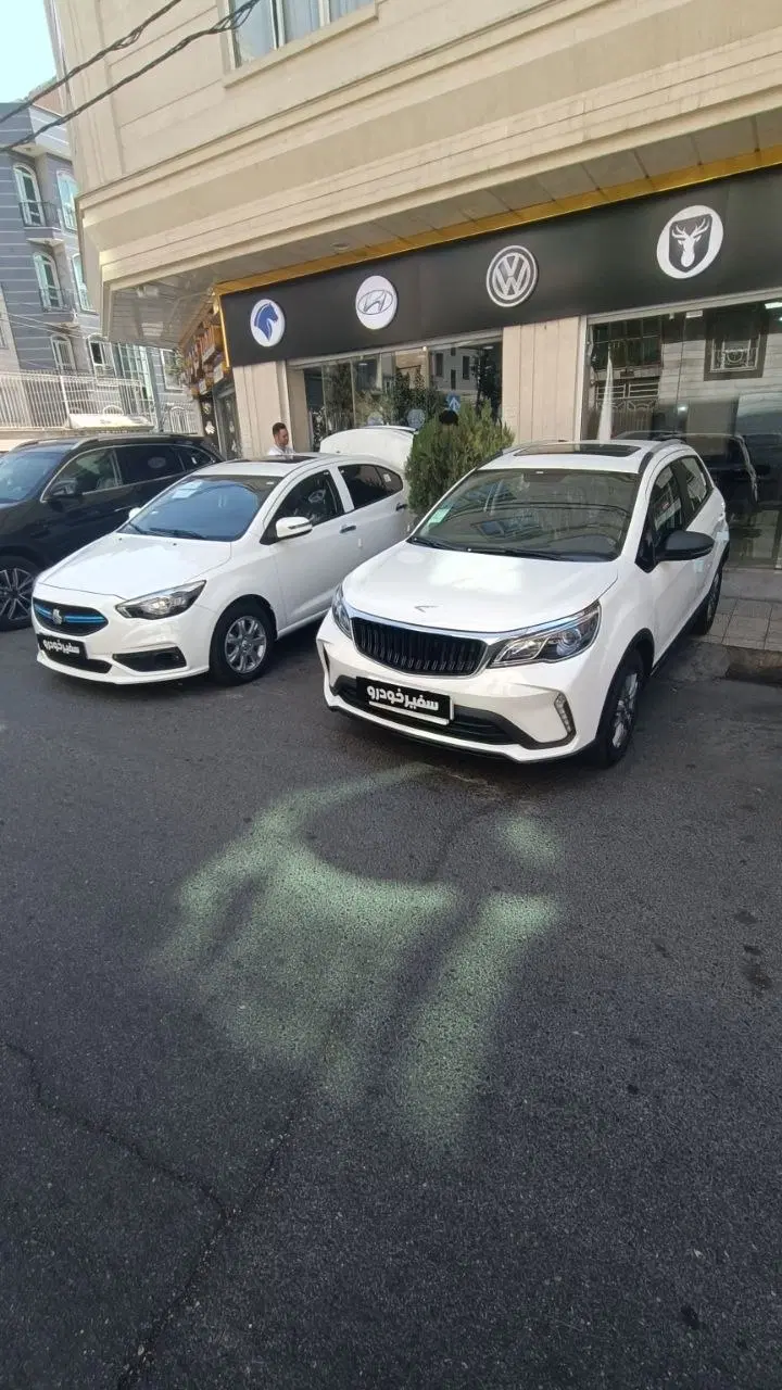 بی ای سی ایکس بک X3 پرو * صفر خشک تحویل ب روز|خودرو سواری و وانت|تهران, فردوس|دیوار