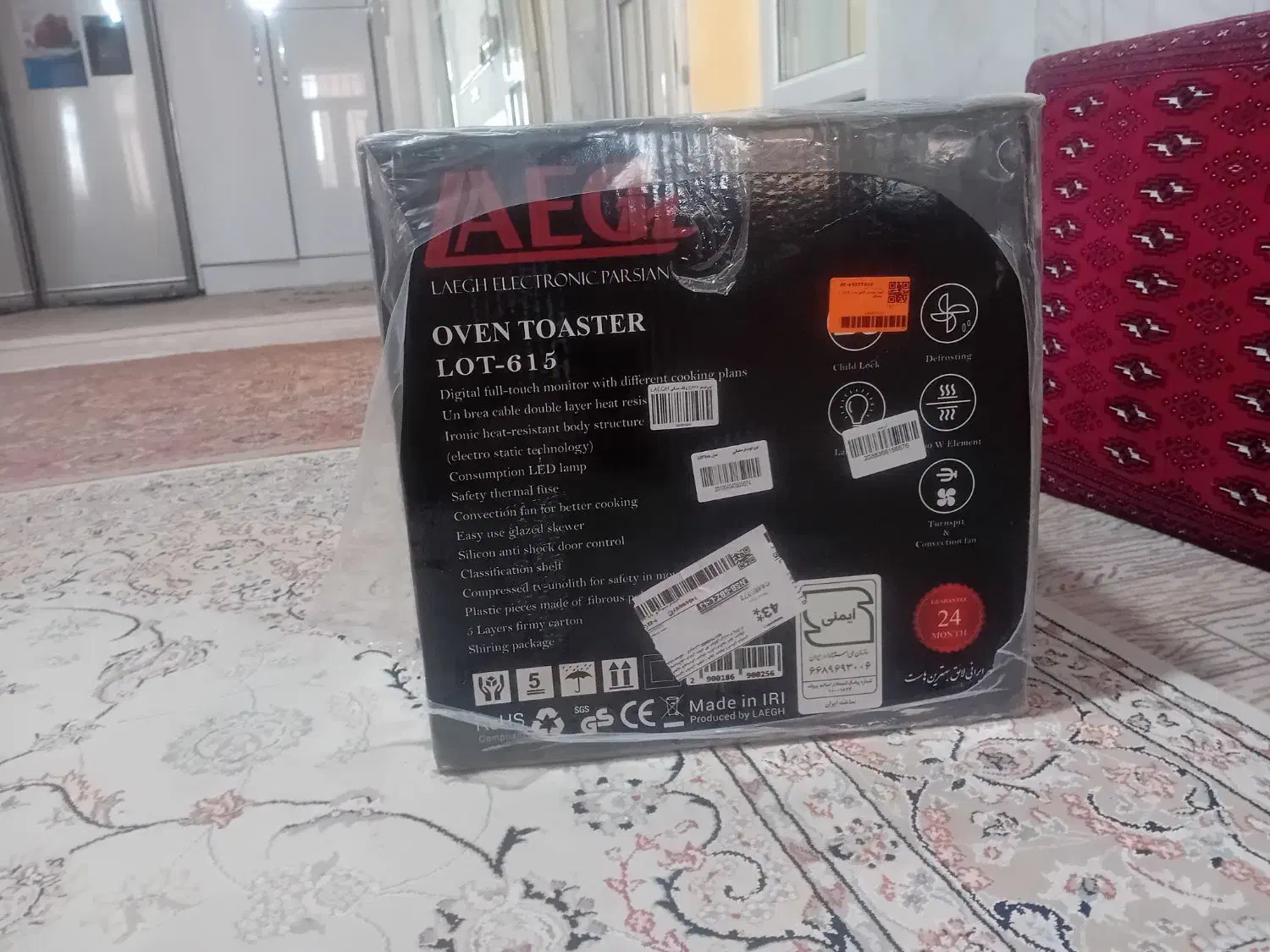 توسترلایق|اجاق گاز و لوازم برقی پخت‌وپز|سبزوار, توحیدشهر|دیوار