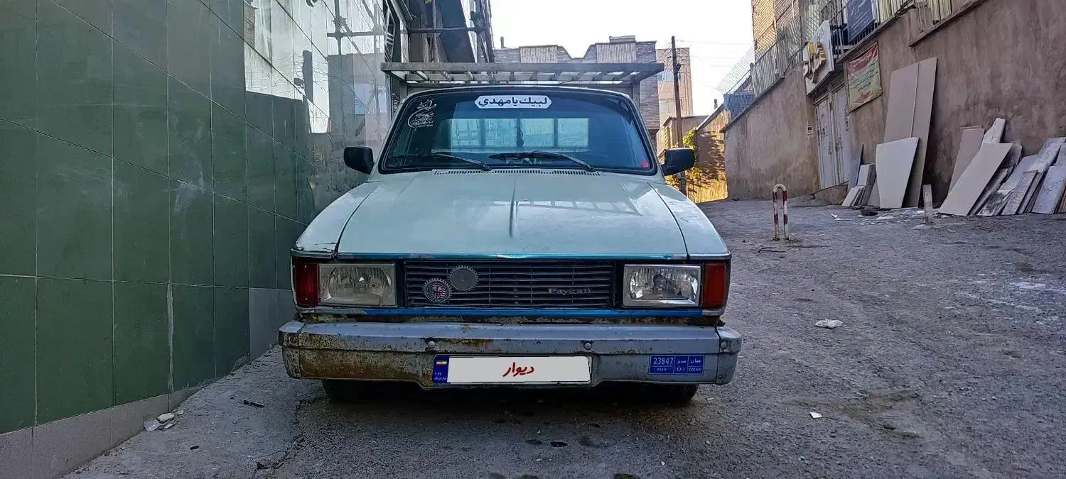 پیکان وانت|خودرو سواری و وانت|همدان, |دیوار