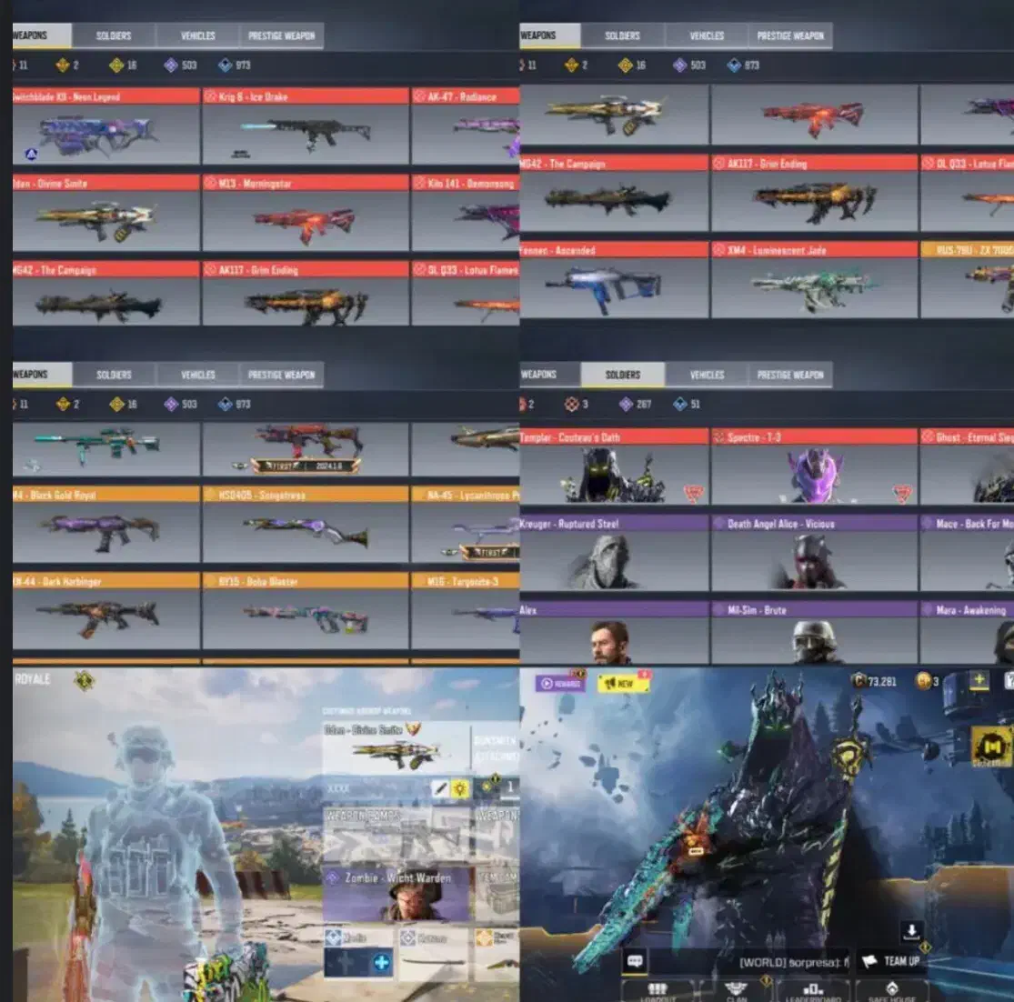 اکانت کالاف هردو ۲۰۰|کنسول، بازی ویدئویی و آنلاین|تهران, شیخ هادی|دیوار