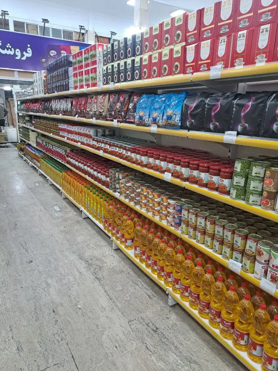 همکار آقا و خانم در هایپر مارکت|استخدام خدمات فروشگاه و رستوران|تبریز, |دیوار