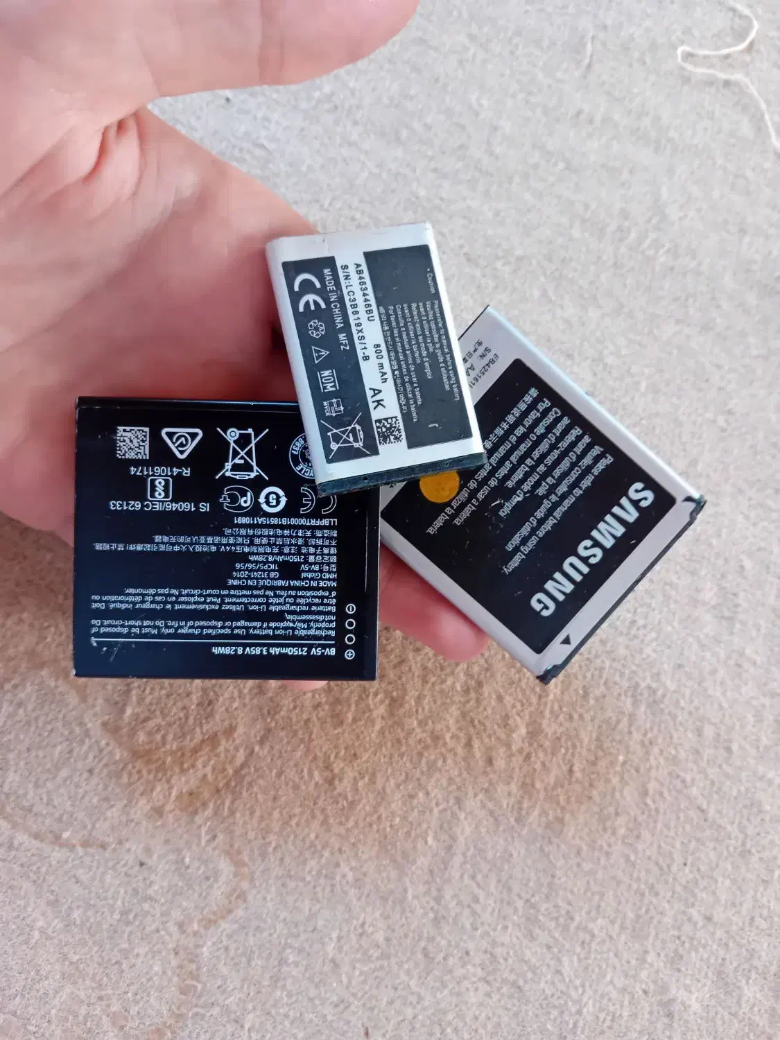 باطری و قاب گوشی نوکیا و سامسونگ قدیمی|لوازم جانبی موبایل و تبلت|تالش, طولارود|دیوار