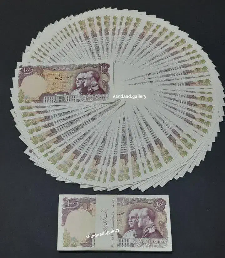 خریداروفروشنده اسکناس قدیمی پهلوی و قاجار جمهوری|کلکسیون سکه، تمبر، اسکناس|تهران, جمهوری|دیوار