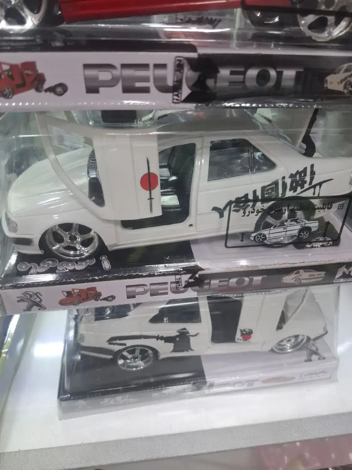 پژو شوتی|اسباب‌بازی بچه|ساوه, |دیوار