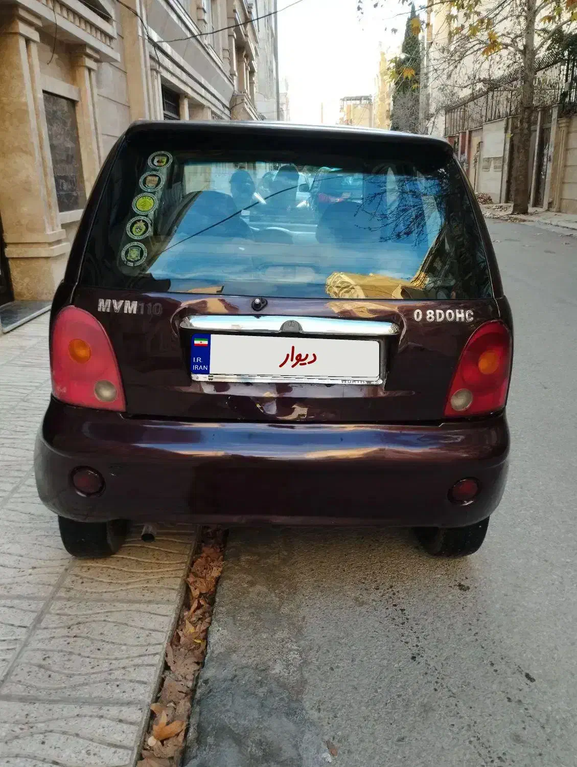 ام وی ام 110(سه سیلندر)|خودرو سواری و وانت|کرمانشاه, |دیوار