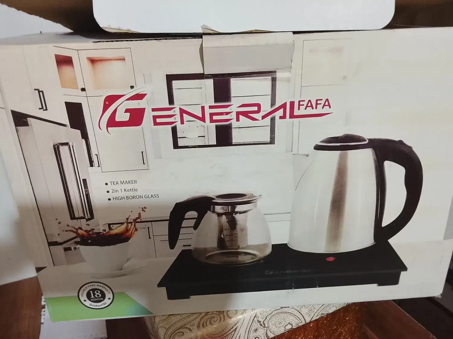 چای ساز جنرال اک|سماور، چای‌ساز، قهوه‌ساز|قم, مهر آباد|دیوار