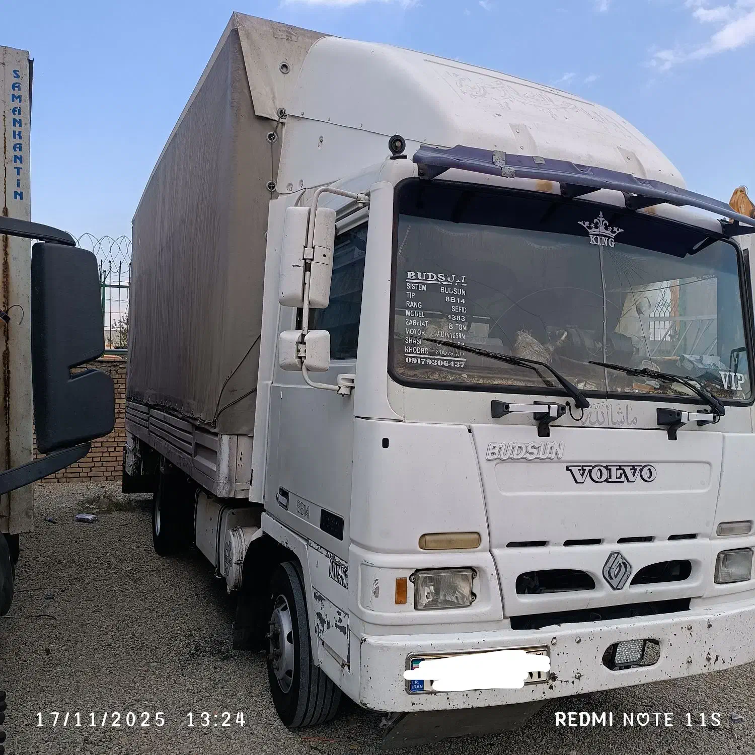 کامیونت بادسان بی ۸|خودرو سنگین|چهاردانگه (تهران), |دیوار