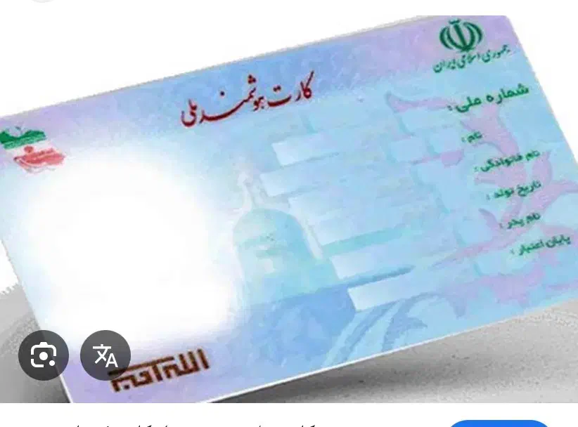 کیف پول ساحل ایزد شهر مسافرم|اشیا|ایزدشهر, |دیوار