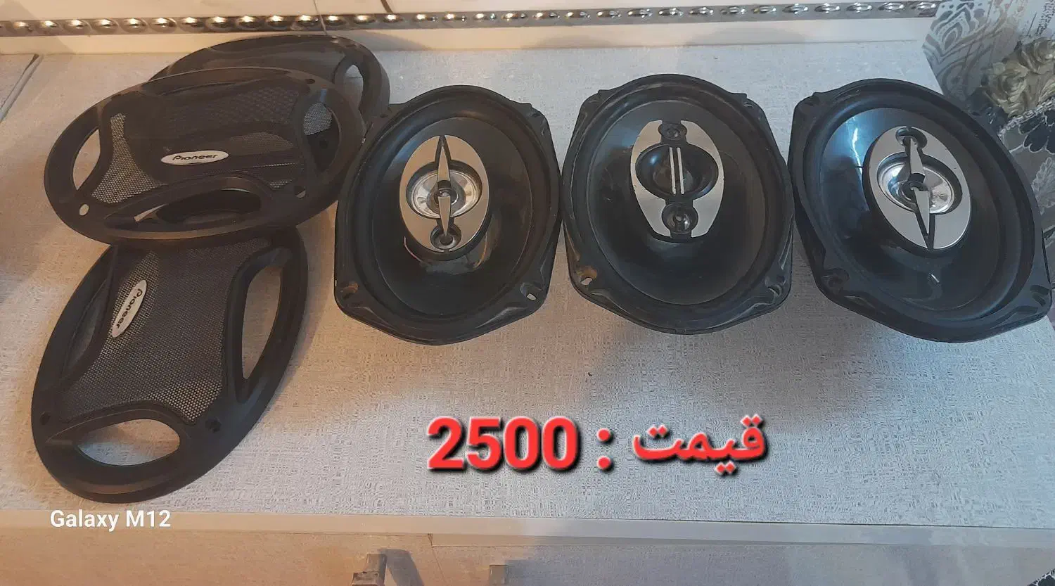 ضبط و باند و زاپاس پژو و اچر چرخ|قطعات یدکی و لوازم جانبی|بروجرد, |دیوار