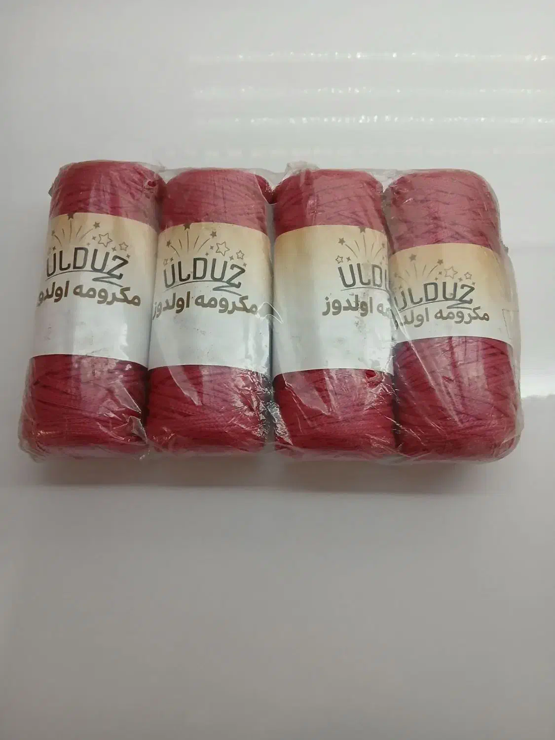 در قشلاق جیتو دونه ای 60|لوازم خیاطی و بافتنی|قرچک, قشلاق جیتو|دیوار