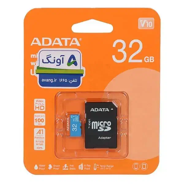 مموری کارت ۳۲ گیگ|لوازم جانبی موبایل و تبلت|مشهد, آزادشهر|دیوار