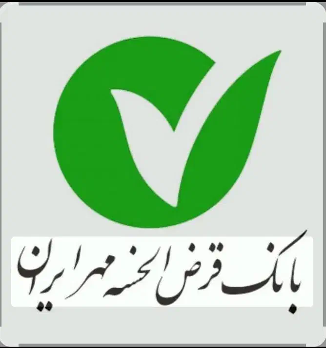 شعبه زابل|خدمات مالی، حسابداری، بیمه|زابل, |دیوار