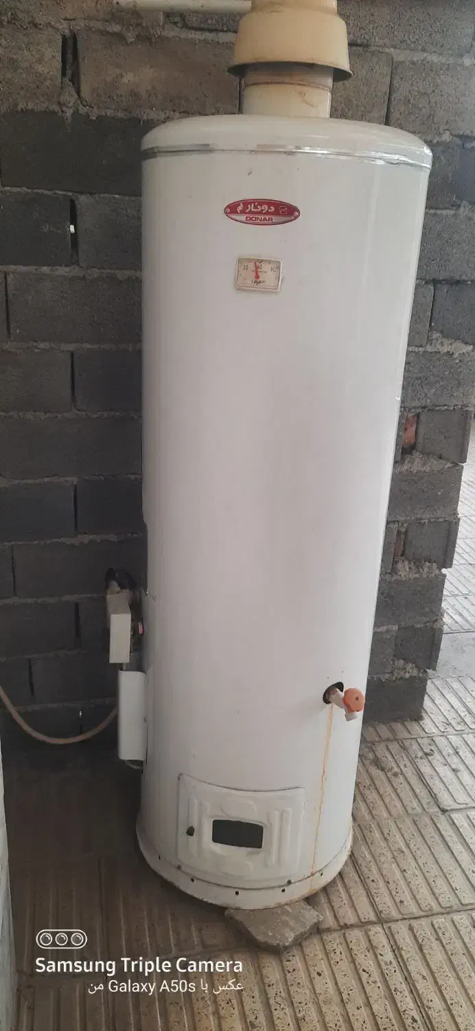 آبگرمکن|آبگرمکن، پکیج، شوفاژ|بابل, |دیوار