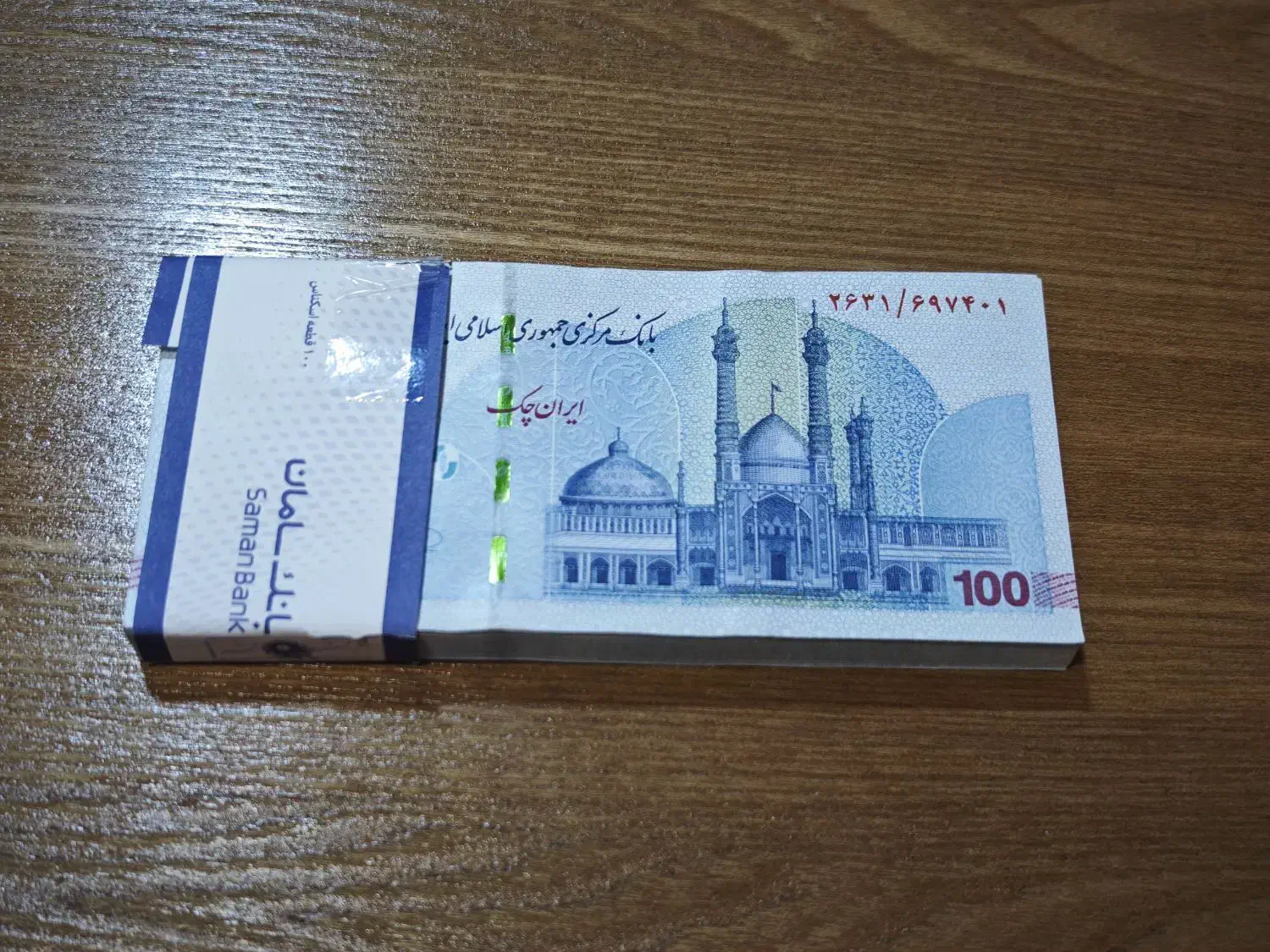 تراول 100هزار تومانی سری|کلکسیون سکه، تمبر، اسکناس|اصفهان, جی شیر|دیوار