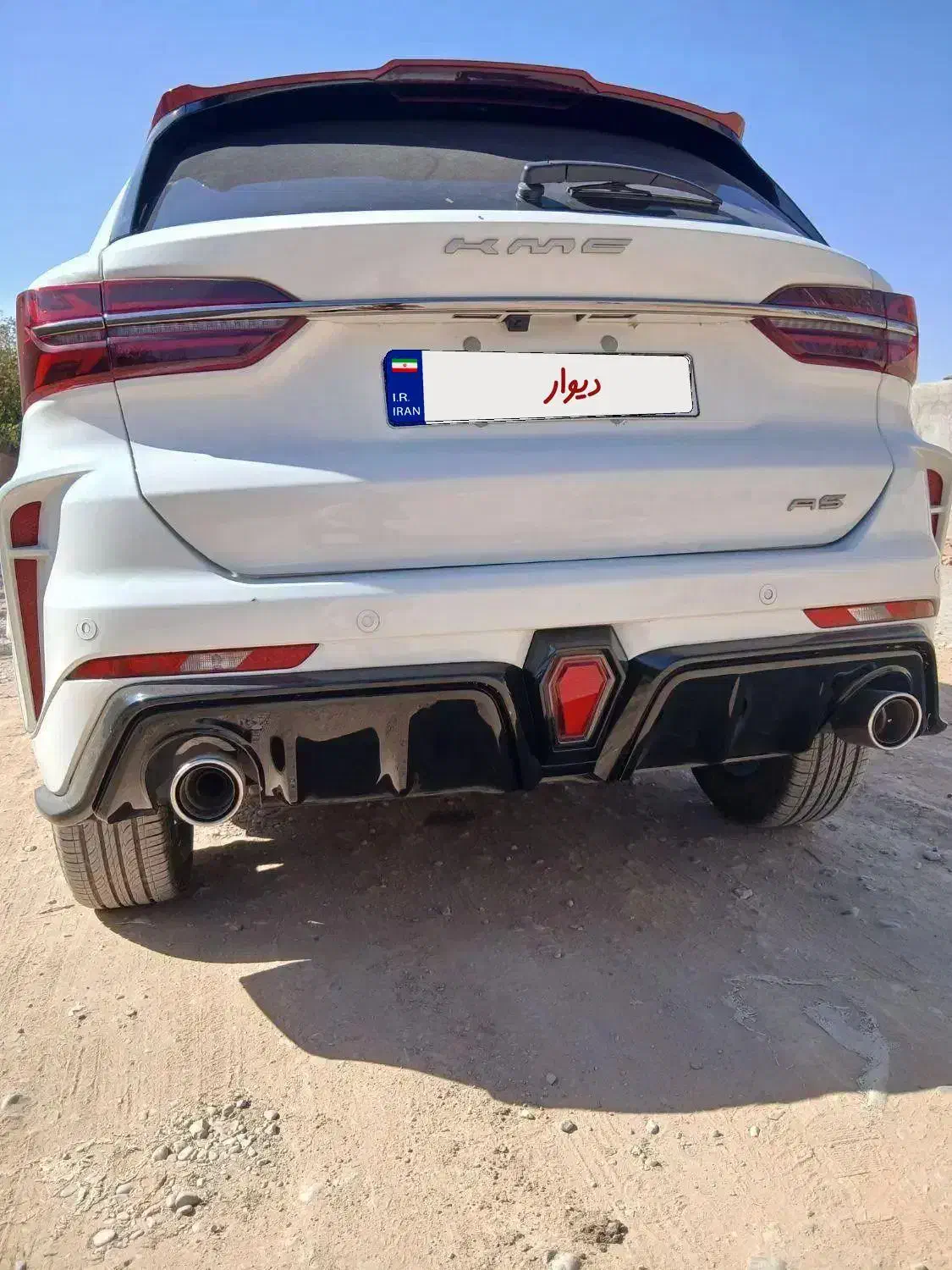 کی ام سی KMC A5|خودرو سواری و وانت|اسفراین, |دیوار