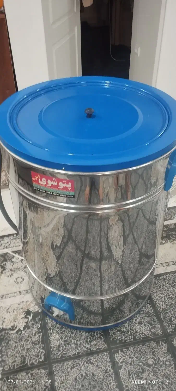 پتو شور گیربکسی|ماشین لباسشویی و خشک‌کن لباس|اسلام‌شهر, شهرک قائمیه|دیوار