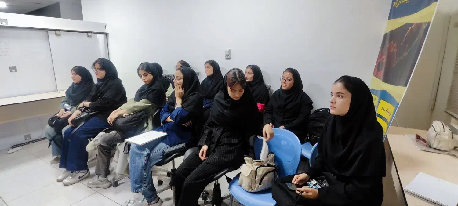 کلاس های بازارهای مالی|خدمات آموزشی|قزوین, |دیوار