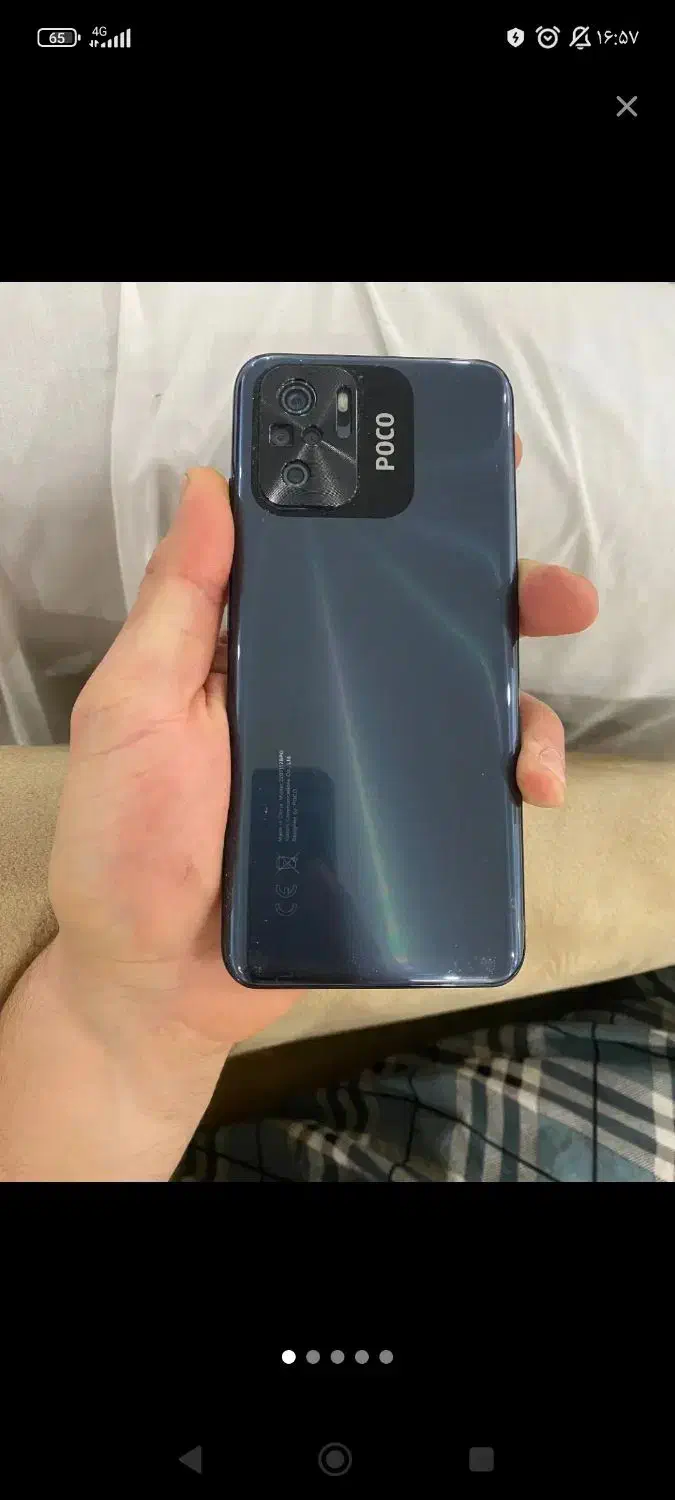 گوشی pocom5s|موبایل|پرند, فاز ۴|دیوار