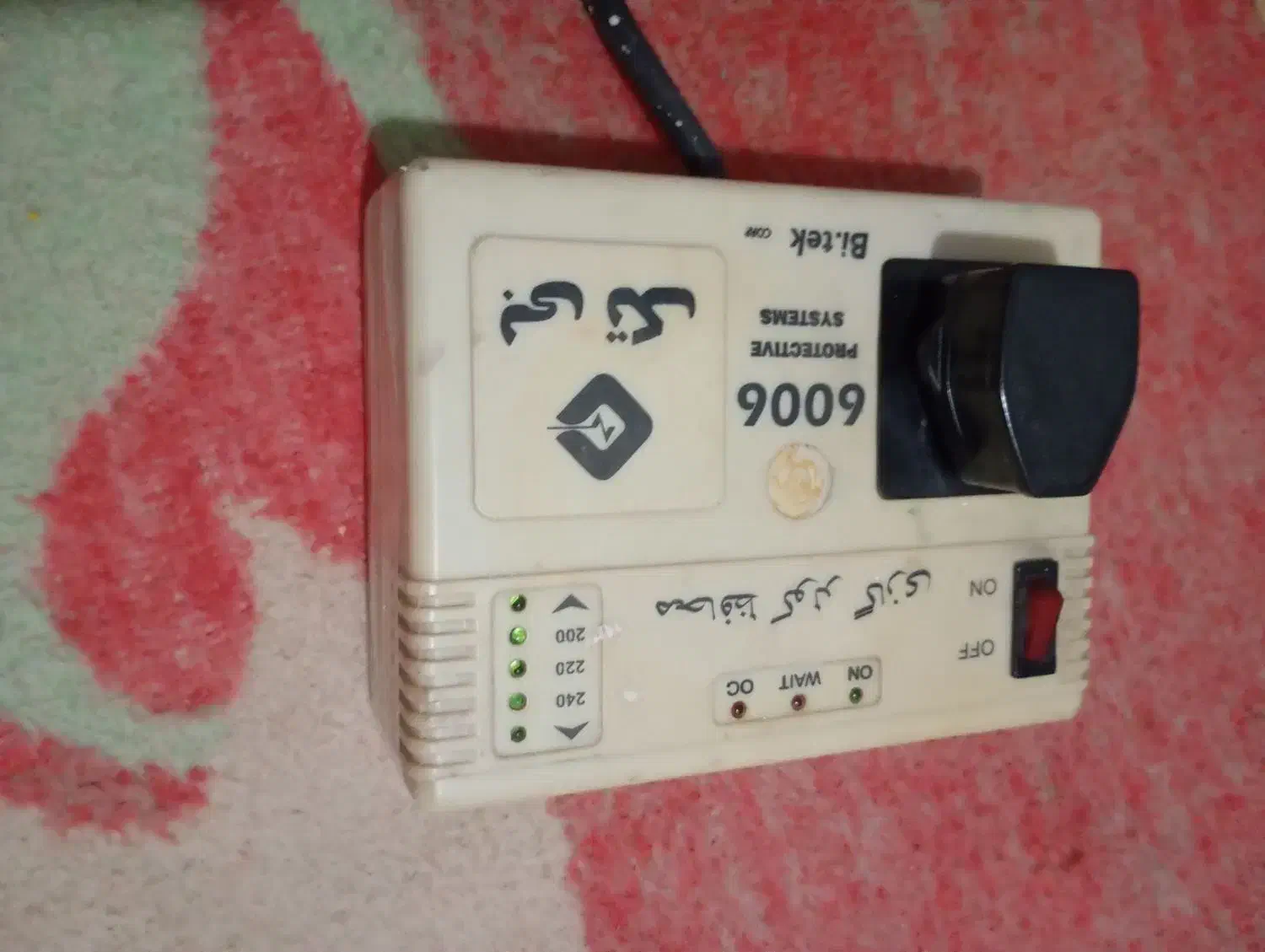 یک دستگاه محافظ کولر گاز بی تک 6006|سایر لوازم برقی|مرودشت, استادیوم‎|دیوار