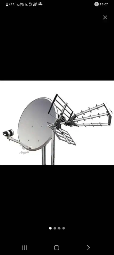 نصب انتن وتلویزیون.شبانه روز مناسب|خدمات پیشه و مهارت|زاهدان, |دیوار