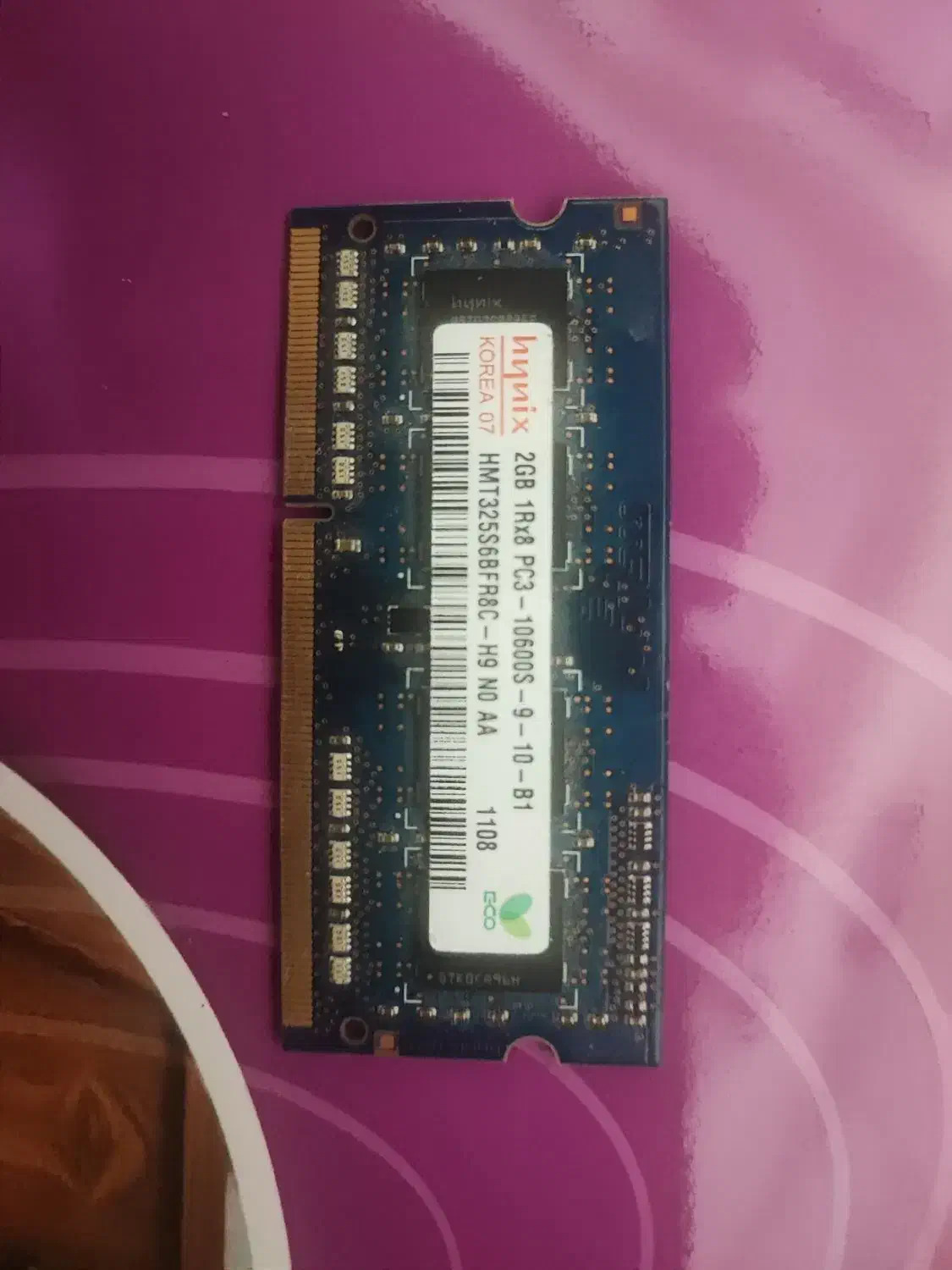 رم لپتاپ 2 گیگ ساخت کره hynix|قطعات و لوازم جانبی رایانه|کازرون, |دیوار
