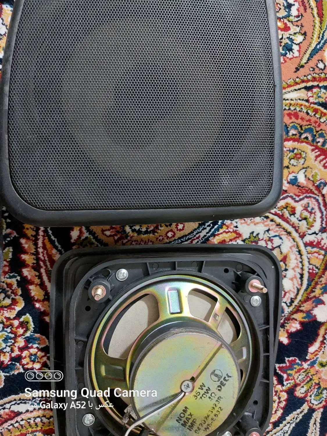 باند فابریک با ظبط و چراغ فابریک|قطعات یدکی و لوازم جانبی|یاسوج, |دیوار